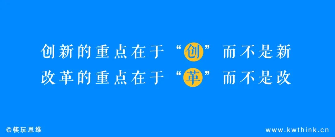 必胜客红利在大额折扣中消亡，这个品牌明星该何去何从？