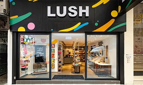 坚守价值还是爱作妖？ lush开出亚洲首家裸装概念店