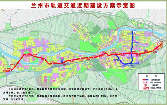 地铁注册迎来商业开展新机遇 兰州地铁沿线商业大盘点